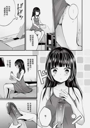 第128页图