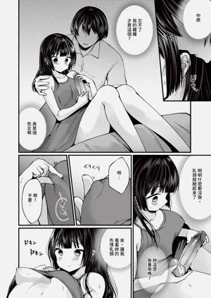第129页图