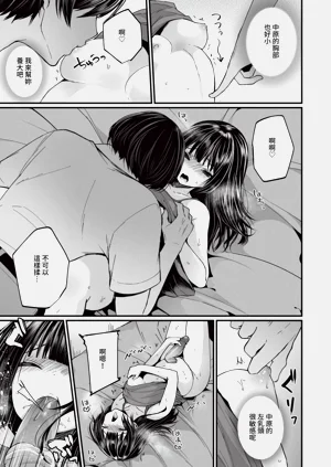第130页图