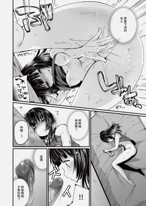 第133页图