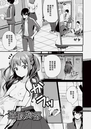 第140页图