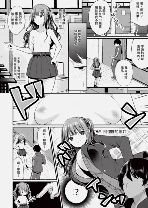 第141页图