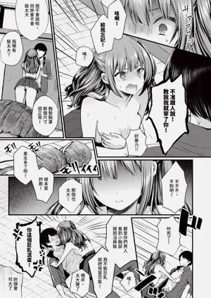 第142页图