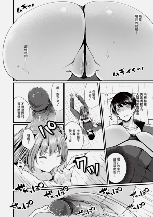 第145页图