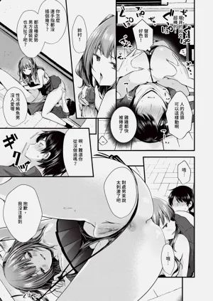 第146页图