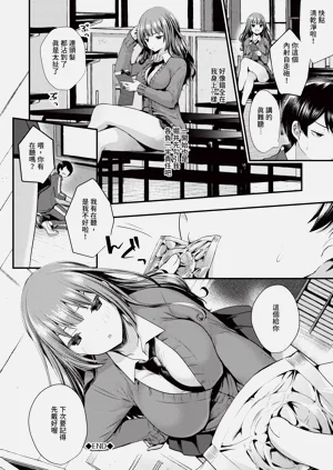 第155页图