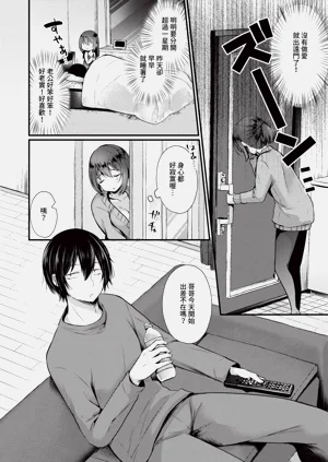 第157页图