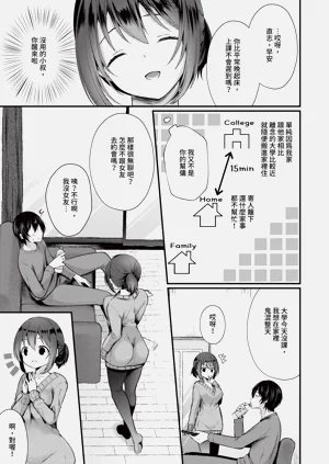 第158页图