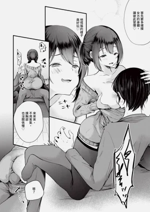 第161页图