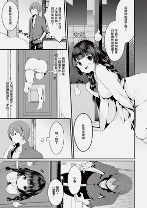 第176页图