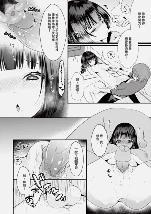 第187页图