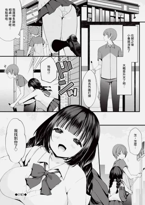第193页图