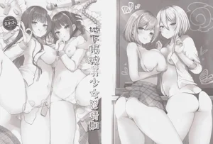 第195页图