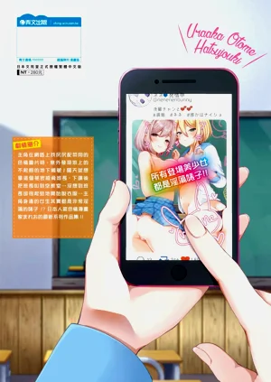 第196页图