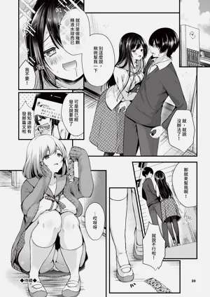 第21页图
