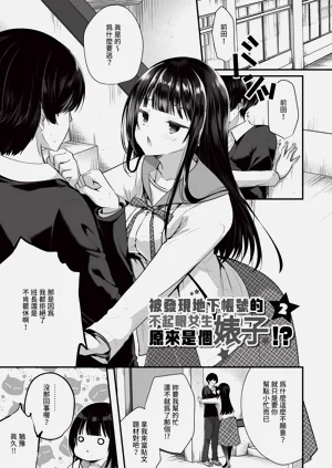 第22页图