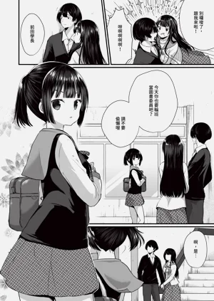 第23页图
