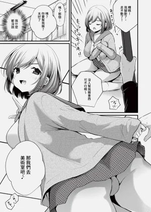 第26页图
