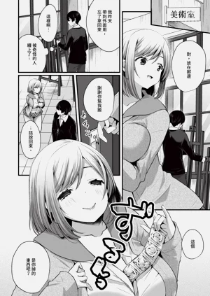 第27页图