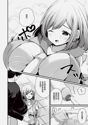 第29页图