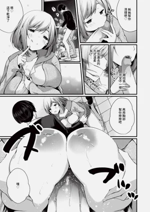 第30页图