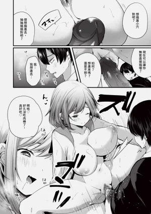 第33页图