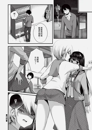 第41页图