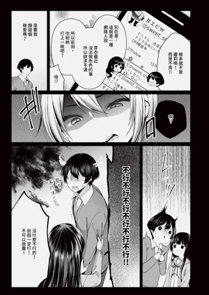 第44页图