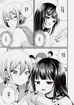 第46页图
