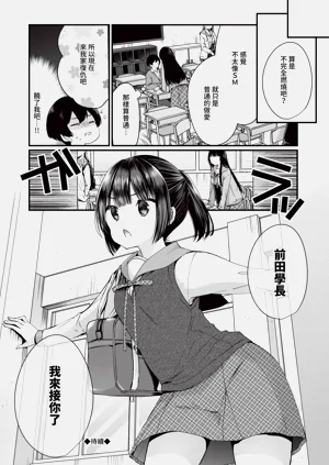 第61页图
