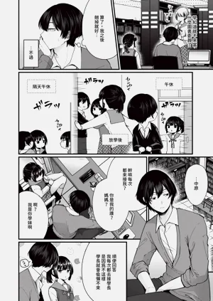 第63页图