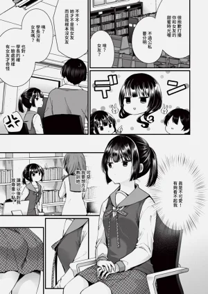 第64页图