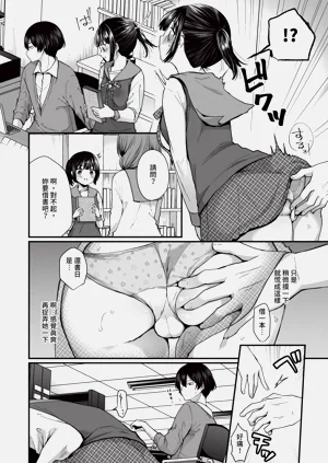 第65页图