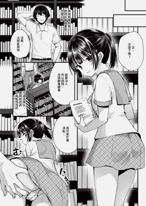 第73页图