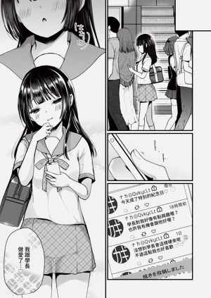 第80页图