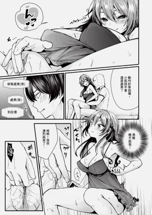 第92页图