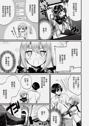 第10页图