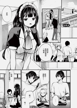 第108页图