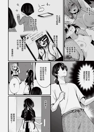 第109页图