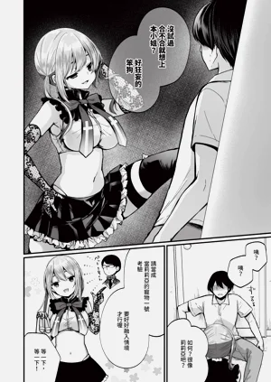 第11页图