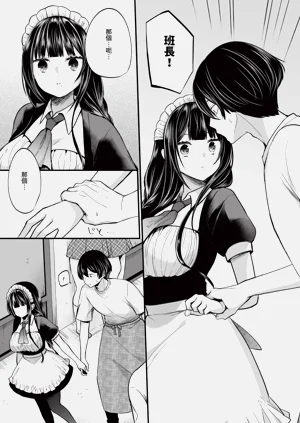 第110页图