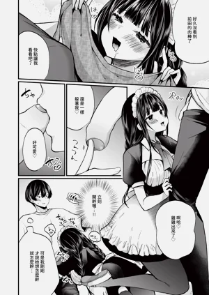 第113页图