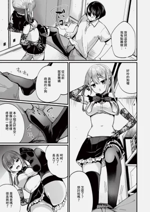 第12页图