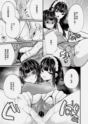 第122页图