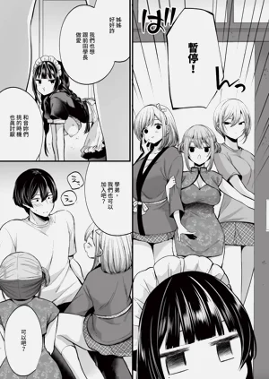 第126页图