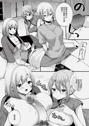 第127页图