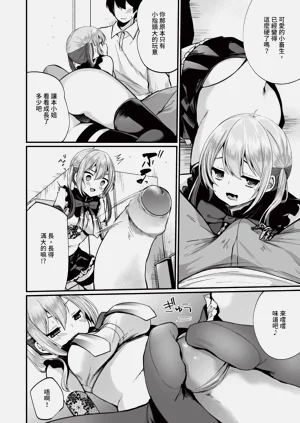 第13页图