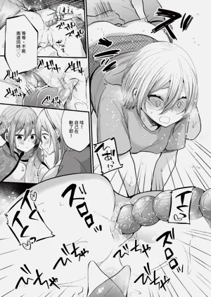 第130页图