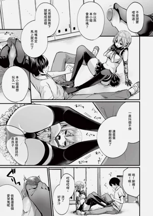 第14页图