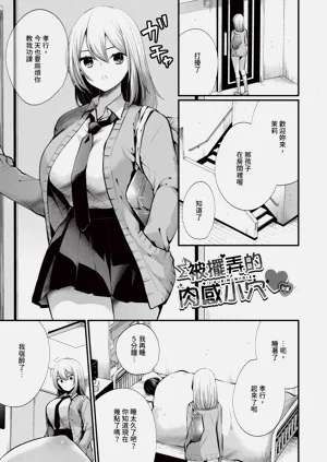 第140页图